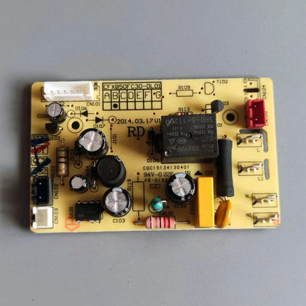 适用电饭煲配件CFXB50FC30电源板CFXB40FC29-75主板XB40F33
