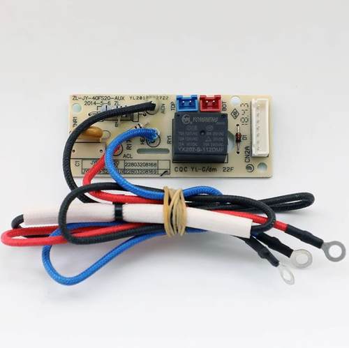 九阳电饭锅配件40FS22