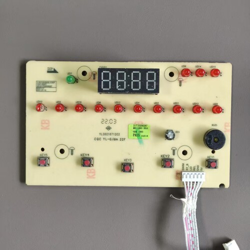 适用九阳电饭锅显示按键板Y-50C29-DISP 6线7针 控制按键板技改版