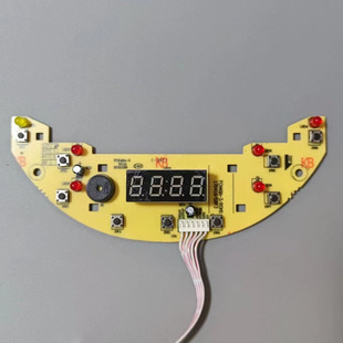 适用品牌电饭煲配件FCN48A-POWER电源板48A-2-3/8060控制板套板