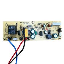 适用美的电饭煲配件MB-P10(C)-V01电源板FD402/FS4017主板电脑板5