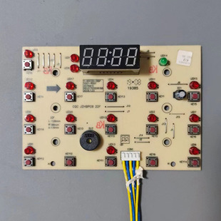 九阳电压力锅配件Y 50C20灯板60C20显示板50C81电脑板控制板5线