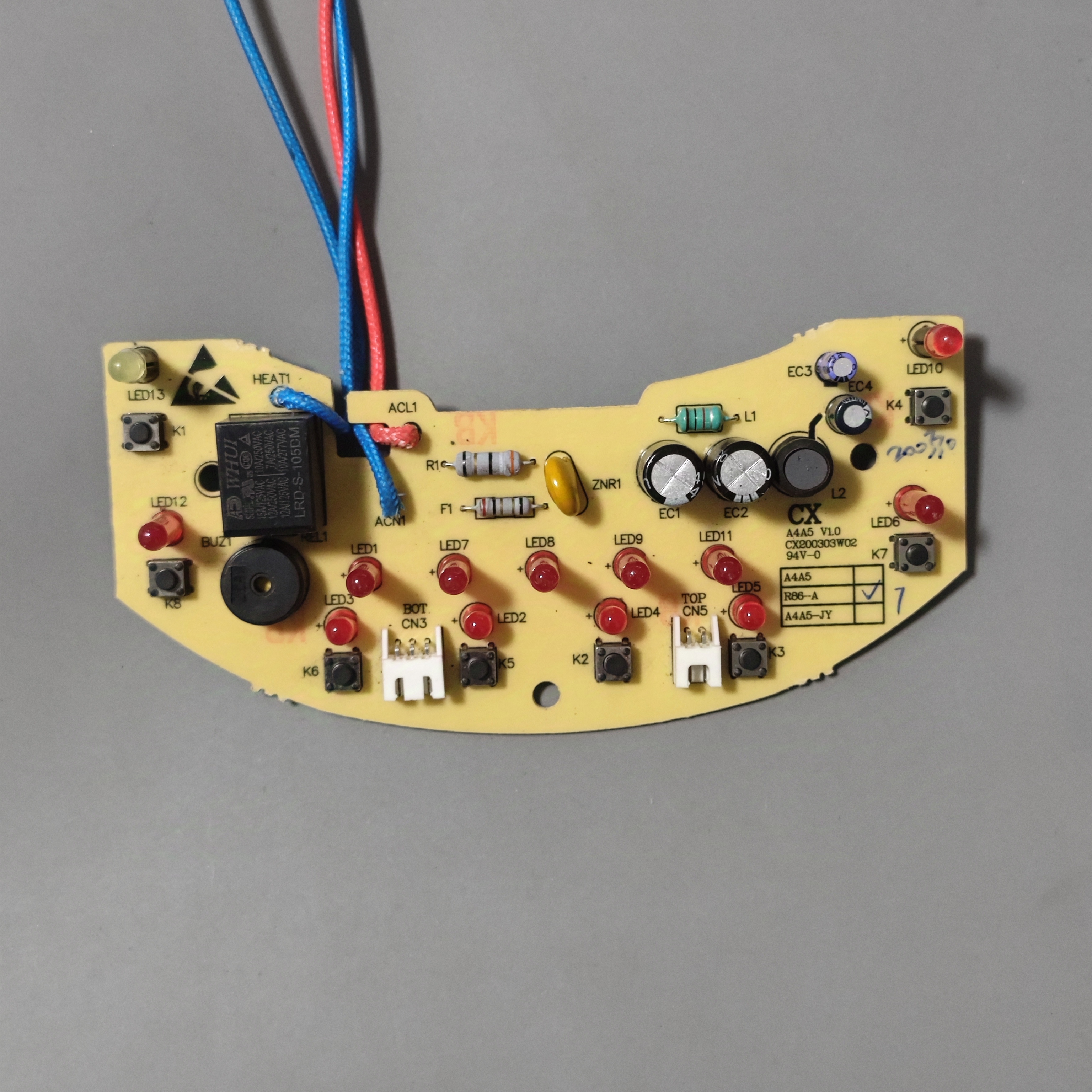 荣事达电饭煲配件R86-A