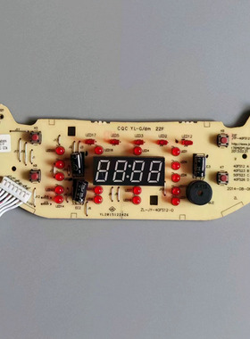 九阳电饭煲配件JYF-40FS12显示板40FS13 40FS82 40FS23灯26控制板