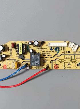 九阳电饭煲配件EN1-SW3-5V-YY-P12电源板40FS08电路线路控板10针