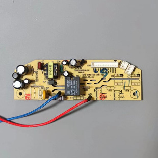 九阳电饭煲配件EN1-SW3-5V-YY-P12电源板40FS08电路线路控板10针
