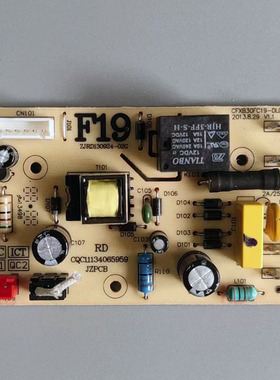 适用苏泊尔电饭煲配件CFXB30FC19-DL01C /CFXB30FC29-DL01电源板