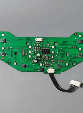 美的电饭煲配件MB-FDH-D02-SMT控制板FD502显示板MB-FD50H 6线7针
