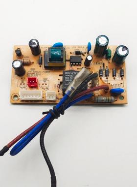 九阳电压力锅配件JYY-50YS21/50FS19主板50YS25电源板电路线路板