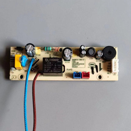 九阳电压力锅配件DCSP200-D电源板Y-50A7电脑板50C810主板570