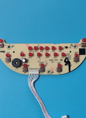 适用九阳电饭煲配件JYF-30FE05控制板显示30FE08灯板按键板6线款