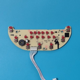 适用九阳电饭煲配件JYF-30FE05控制板显示30FE08灯板按键板6线款