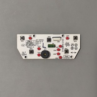 KSP003显示按键板灯板 KSP509控制板主板MY 美 电热水瓶配件MY