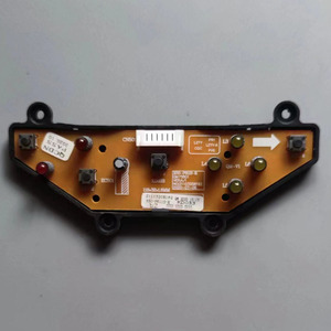 九阳电热水瓶配件K50-P611S/K50ED-WP6300电源板按键控制显示板