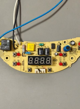 美的电饭煲配件EB-FCH38A-8电源显示主控板MB-FS3073一体板FCH48A