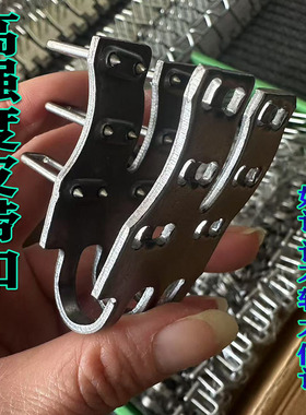 输送带皮带扣A3四六钉高强度接头卡扣HYA6连体扣皮带卡子一体爪扣