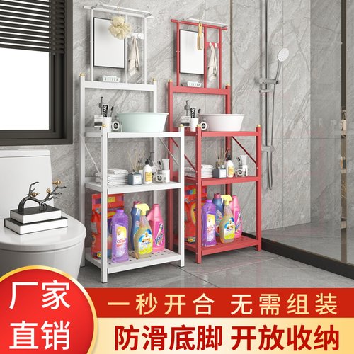 脸盆架落地家用农村老式新款