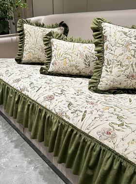 田园风沙发垫2026新款四季通用防滑欧美法式高档奢华坐垫套罩定制