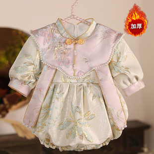 中式女童周岁宴礼服女宝宝国风婴儿唐装高端婚礼公主裙冬季洋气