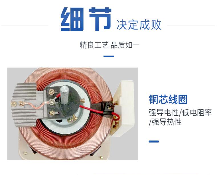 接触式调压器500W3KW10KVA单相220v交流0-250v可订做切泡沫维修 五金/工具 调压变压器 原图主图