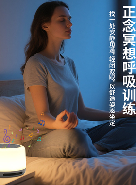 冥想白噪音睡眠仪屏蔽白噪声播放机风扇声婴儿哄睡哄娃助眠音箱