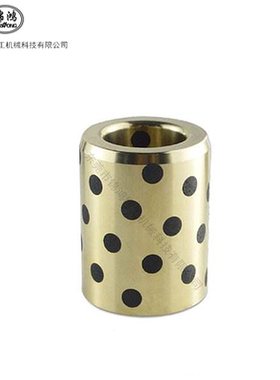 石墨铜套 铜合金石墨导套 无油衬套 自润轴承 MPBZU4*6*6/8/10/12