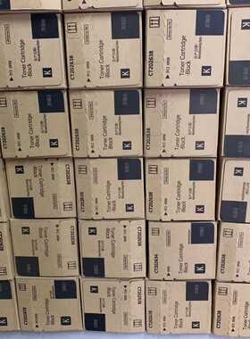 富士施乐VI VIIC2273 3372 4473 5573 3371 4471 5571 6671粉盒