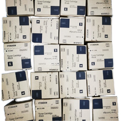 富士胶片VIIC4473 5573 6673 7773 4471 3371 2271 3373 5571粉盒