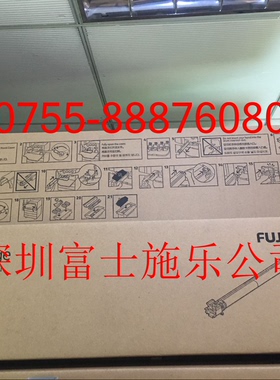 施乐C5005D硒鼓 施乐5005硒鼓 施乐C2255硒鼓