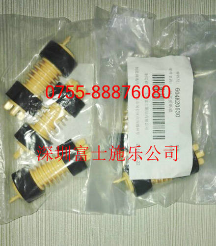 施乐2263 2260 4070 5070 2060 3060 3065 3070纸盒搓纸轮 原装的