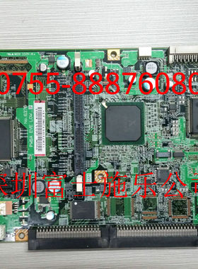 富士施乐五代机V C2263 C2265主板 ESS板 接口板 960K83756