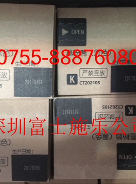 【原装正品】富士施乐 2275 3375 4475 5575 黑色 碳粉 CT201370