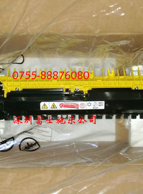 富士施乐五代V C6676 C7775定影器 加热组件 R8 126K36740