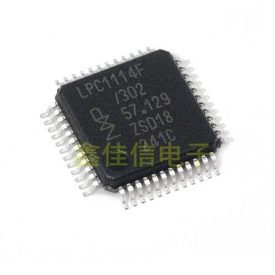 全新原装 LPC1114F LPC1114FBD48/301 302 303 QFP48 微控制器芯