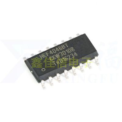 全新原装正品 HEF4046BT,653 SOIC-16 锁相环路 贴片逻辑芯片