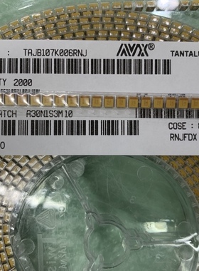 钽电容黄色 3528 1210 TAJB107K006RNJ 6.3V 100UF B型 107J 3528