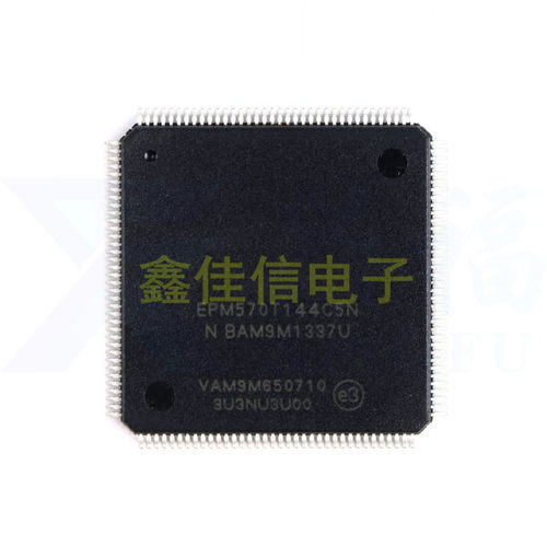 EPM570T144C5N TQFP-144 CPLD 可编程 逻辑器件原装EPM570T144I5N