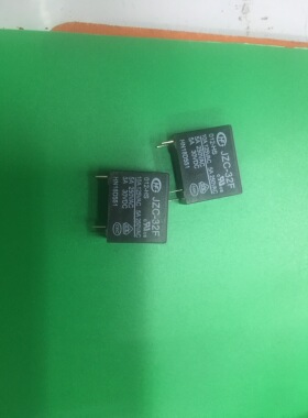 JZC-32F-012-HS 4脚一组常开5A250VA宏发继电器替代HF32F-12V-HS
