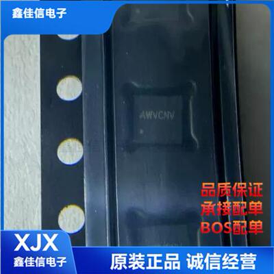 SY8286RAC丝印BAA6UA芯片
