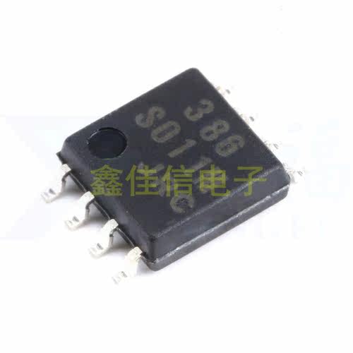 原装正品 贴片 NJM386M-TE1 音频放大器芯片 0.25W 封装SOP-8