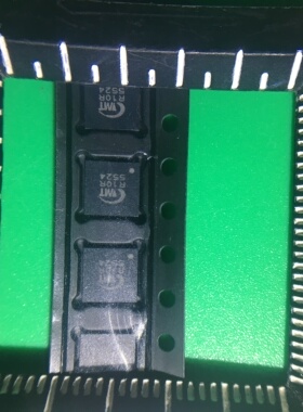 手机芯片 全新原装 G5524ARG1U TQFN5X5-40 现货 一只起拍 可直