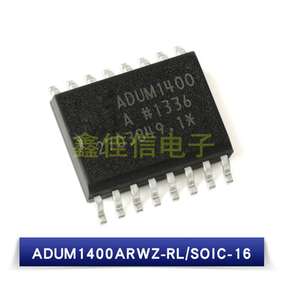 全新原装ADUM1400/1401/1402ARWZ ARW BRWZ CRWZ 数字隔离器SOP16