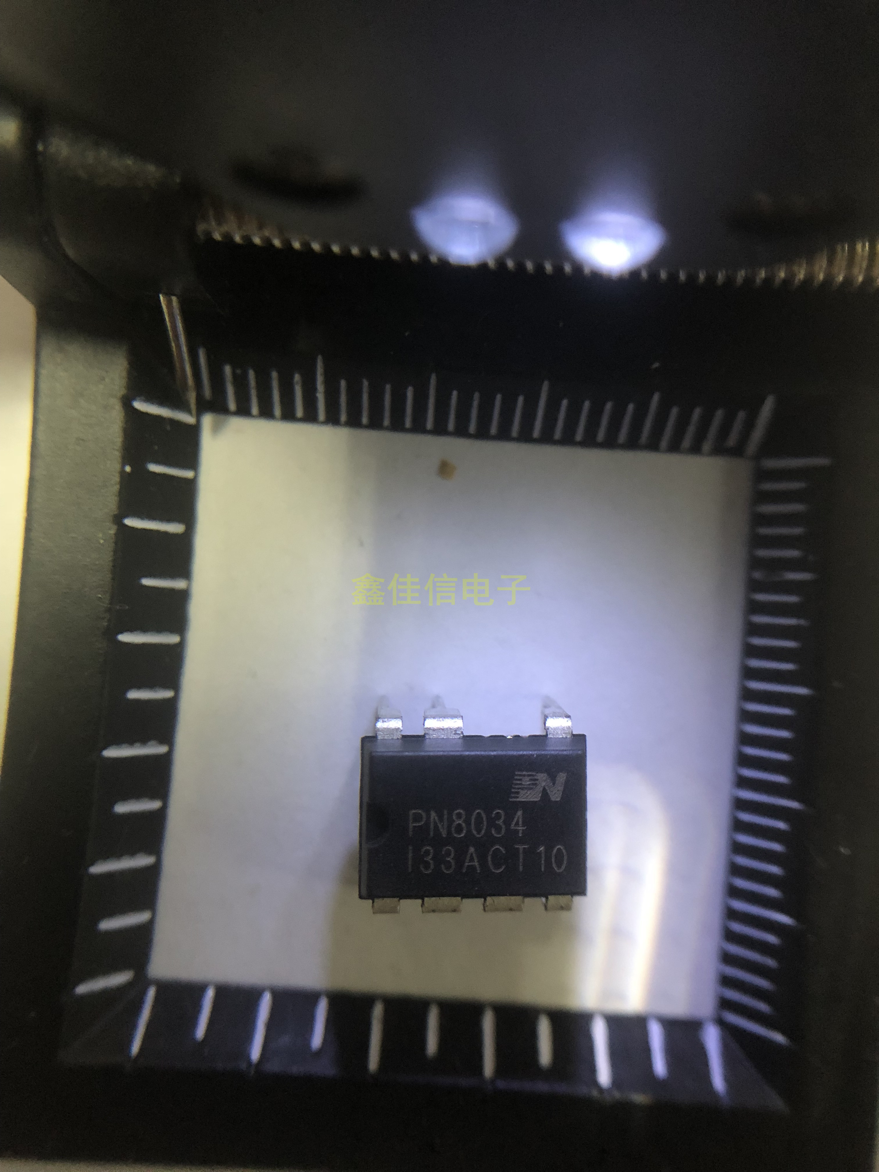 全新原装 PN8034 DIP7 非隔离高效率交直流转换充电控制芯片IC