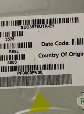 电源管理-PWM 控制器 SDC3576UTR-E1 SOP8 贴片 光大芯片可直拍