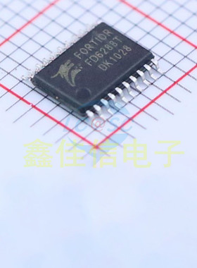 全新原装 FD6288 FD6288T 贴片TSSOP20 航模电调芯片IC
