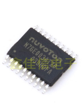 全新原装 N76E003AT20 MS51FB9AE 代替STM8S003F3P6 贴片TSSOP20