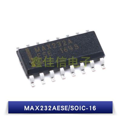原装正品 MAX232AESE MAX232A MAX232芯片 贴片 SOP16