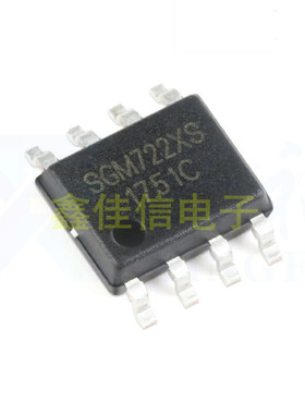 全新原装 SGM722XS-TR SGM722XS SOP8 轨到轨CMOS运算放大器芯片