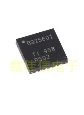 QFN全新 BQ25601 25890 25890H 25892 25895 25896 D RTWR DRTWR