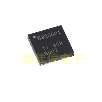 QFN全新 BQ25601 25890 25890H 25892 25895 25896 D RTWR DRTWR